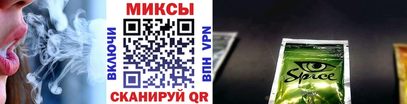 БУТИРАТ оксана  купить закладку  Реж 