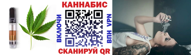 Canna-Cookies конопля Реж