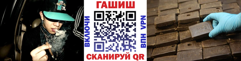 ГАШИШ Изолятор  ссылка на мегу как войти  Реж 