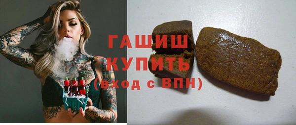 прущая мука Арсеньев