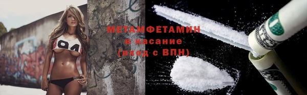 PSILOCYBIN Аркадак
