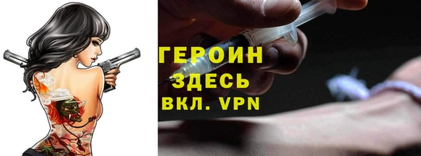 PSILOCYBIN Аркадак