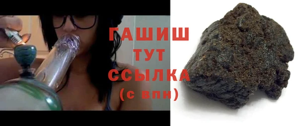 PSILOCYBIN Аркадак