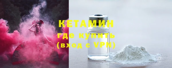 PSILOCYBIN Аркадак