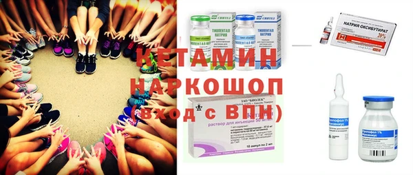 mix Армянск