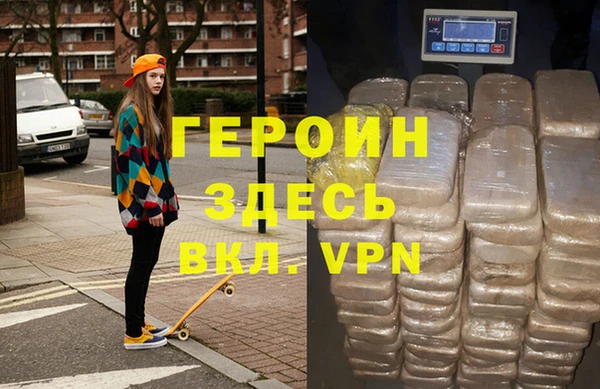 PSILOCYBIN Аркадак