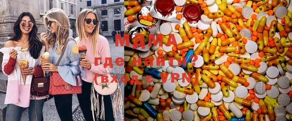 прущая мука Арсеньев