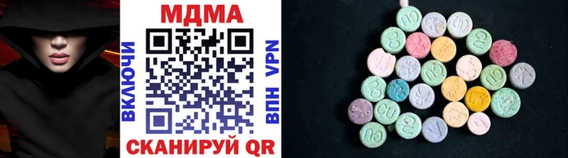 MDMA Molly  Реж 