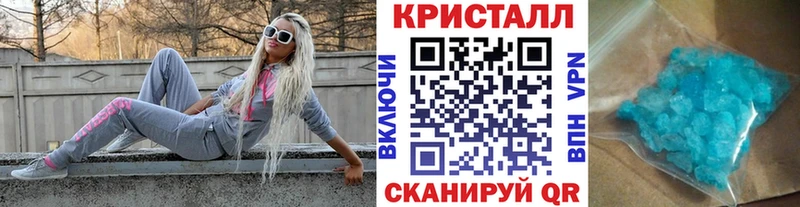 Первитин витя гидра ONION Реж