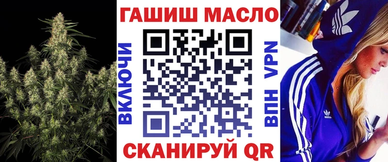 ТГК Wax  что такое   Реж 